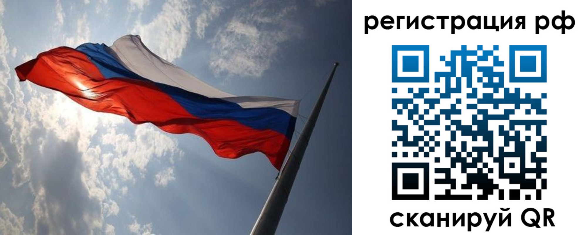 прописка поиск в Гулькевичах