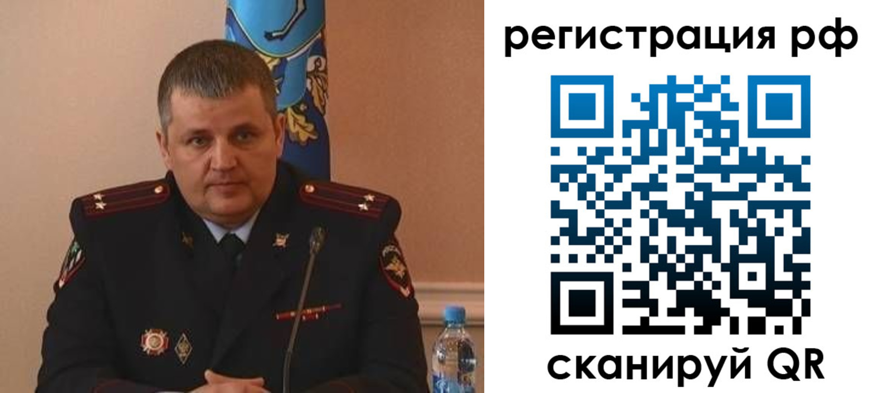 временная регистрация надежно в Гулькевичах